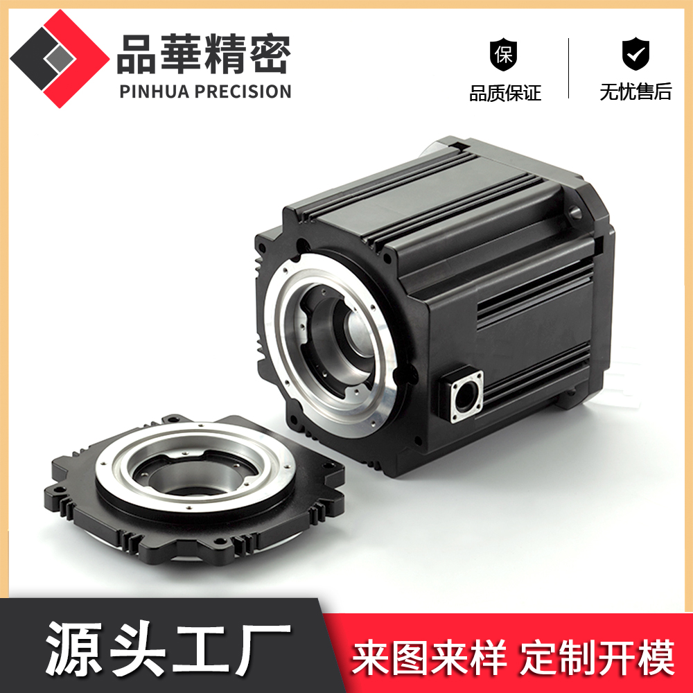 130伺服電機全套配件